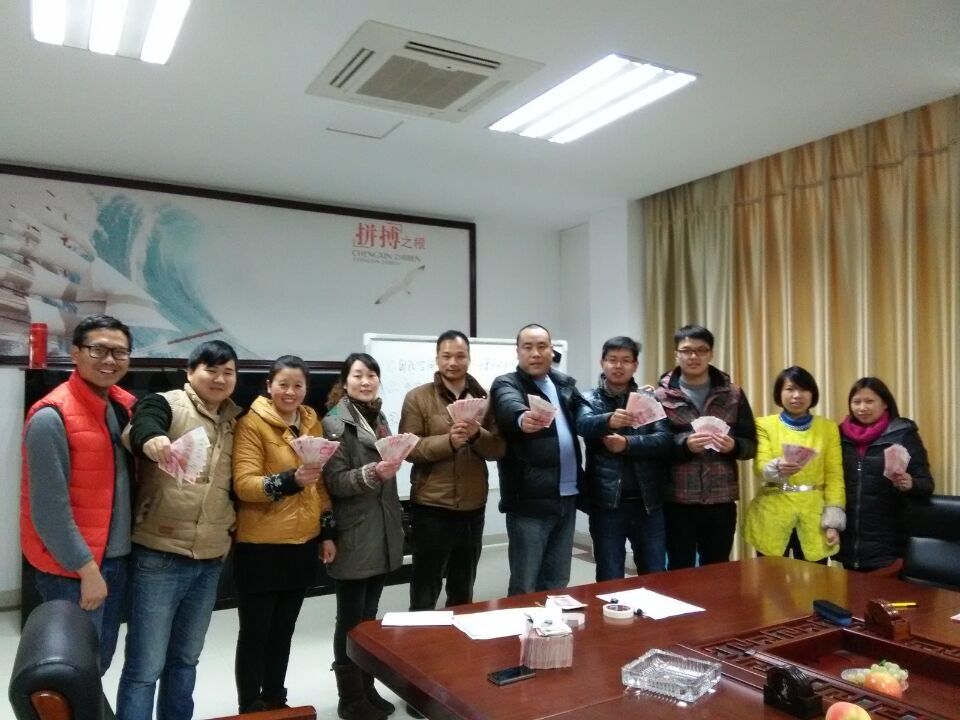 2014年，每月利潤(rùn)分成,